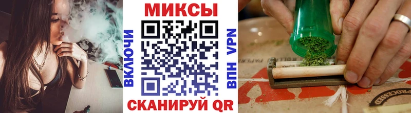 как найти наркотики  Аткарск  Бутират бутик 