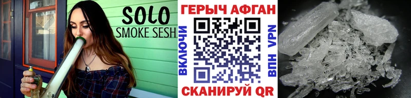 цена   darknet какой сайт  Героин Heroin  Аткарск  ОМГ ОМГ рабочий сайт 