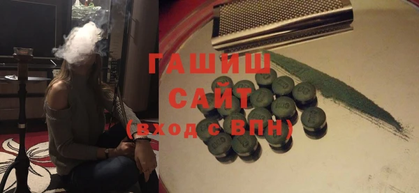 jwh Алексин