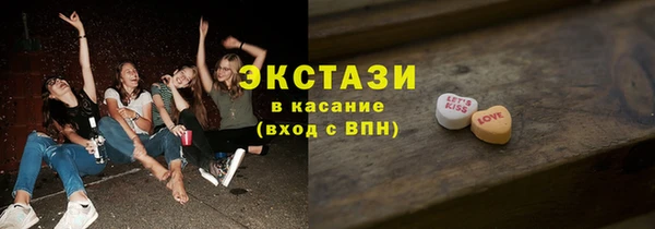 jwh Алексин
