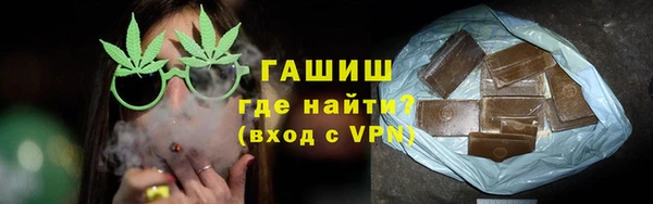 jwh Алексин