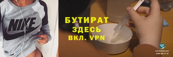 jwh Алексин