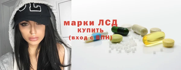 jwh Алексин