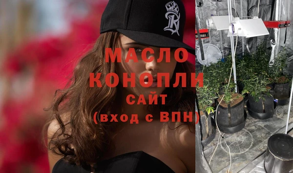 ГАЛЛЮЦИНОГЕННЫЕ ГРИБЫ Алзамай