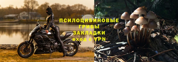jwh Алексин