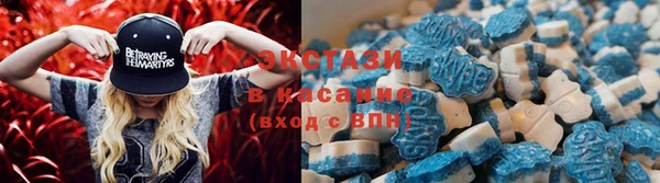 jwh Алексин