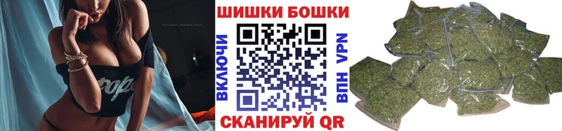 магазин продажи наркотиков  Аткарск  Конопля VHQ 